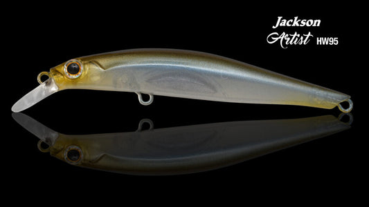 Jackson Artist 95 Heavy Weight
